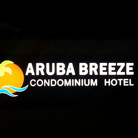 Aruba Breeze Condominium Oranjestad Exterior photo
